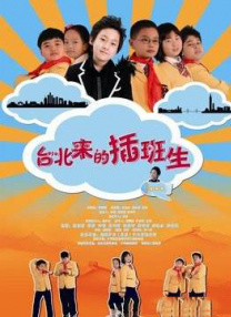 欧美在线一级精品